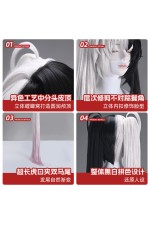 1/3 Delusion Honkai Star Rail Sparkle Cosplay Wigs